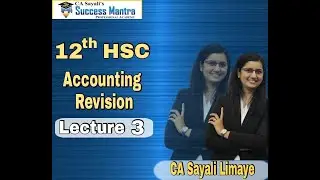 12th HSC Accounts Revision |Lecture 3| Over subscription concept & Questions | by CA Sayali mam