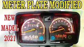 how to make meter plate modified 125 meter 2021 model   plate change
