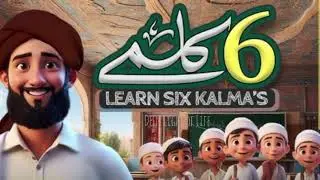 &ldquo;All Six Islamic Kalmas Explained | Powerful Words of Faith, Belief, Salvation & Spiritual Peace&rdquo;