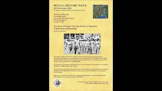The Boses of Bengal: The Long History of Migration, Collaboration and Rebellion - By Dr Sarmila Bose
