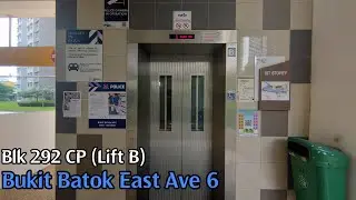 Blk 292 CP Bukit Batok - 2017 iFE Elevator [Lift B]