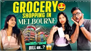 Let&rsquo;s Do Grocery Shopping in Melbourne | My Hubby Cooked Egg fried Rice At Home