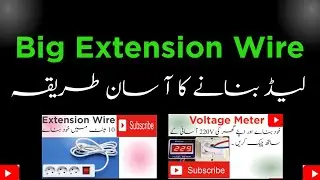 Learn how to create a safe and efficient extension wire with this easy to follow tutoria.