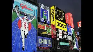 Dotonbori, Osaka - Japan - 360 Daytime walk - Sept 2025
