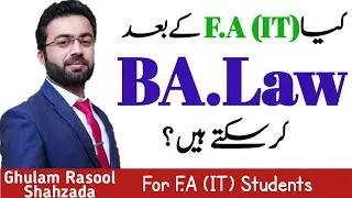BA.Law after F.A(IT)