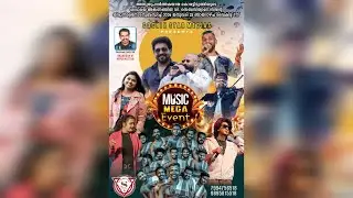 Jan 25, 7.00 pm, Music Mega Event
