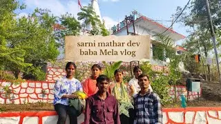 sarni mathardev baba ka mandir mela #sarni