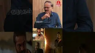 Pathu Thala படம் 'VIKRAM' படம் மாறியே இருக்கும்... | Bofta Dhananjayan Interview | Simbu | GVM
