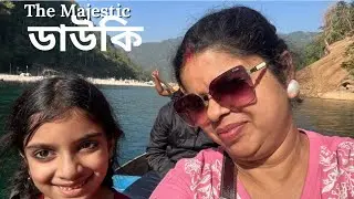 Dawki | Meghalaya | Bangladesh Border | Meghalaya | Tour Guide | Cherrapunji