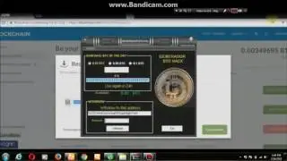 NEW BITCOIN GENERATOR 2017