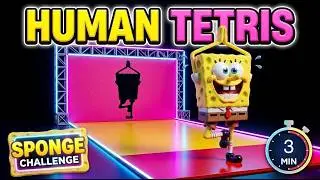 HUMAN TETRIS: SpongeBob Challenge 🧽 Can You Match Every Pose?