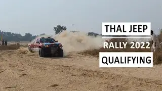 Thal Jeep Rally 2022 | Islamabad to Multan | Vlog Team HQ