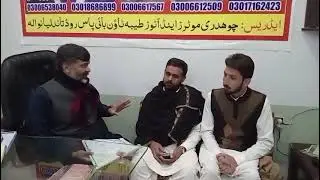 2010 Model Car Sold 🚗 | Happy Customer & Honest Deals | Car Mela 2026 Review