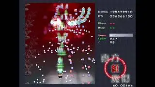 [WR] MarisaA - EoSD Extra Speedrun [07:32] - 4/16/2025