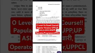O Level ke equal diploma, Certificate, Degree #upasi #upsi #olevelcourse #viralvideo