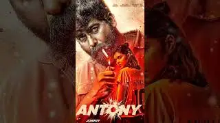 Antony | Motion Poster | Bgm | Joshiy | Joju George | Jakes Bejoy | WhatsApp status | One Passion