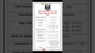 Bihar Police BPSSC ASI (Operation) Recruitment 2026 | New Vacancy 2026 | dailyJobs updates #shorts