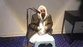Dars-e-fiqa - Ash-Shu'ara (26:105) | Qari Saif un Nabi, M.F.N.J January 4th,2026