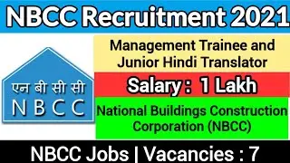NBCC Recruitment 2021 | NBCC Engineers Recruitment 2021 |  NBCC Vacancy 2021 | NBCC Jobs 2021 #NBCC
