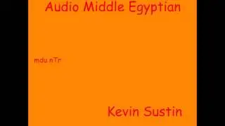 Audio Middle Egyptian (Ancient Egyptian Language) Lesson 2: Pronoun Suffixes
