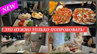 🥘ЗАПЕКАНКА!💫БУТЕРБРОДЫ✨️РАСПАКОВОЧКА 🍃🍀БЫСТРО И ВКУСНО!
