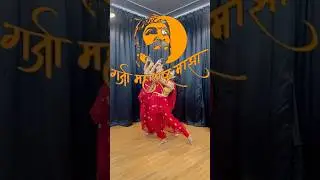Garja Maharashtra Maza | #shorts #maharashtraday #1stmay #dancechoreography #dance #shortsfeed