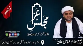 Molana Ghulam Abbas khan