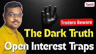 The Dark Truth of Open Interest Traps in Option Chain | Retail Traders Beware