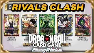FB06 -RIVALS CLASH- LEADERS REVEALED