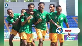 ህዳር 9/2018 የአሻም የምሽት ስፖርት ዜና   @Asham TV @አሻም ቲቪ