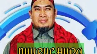 NASYID NUURUL HUDAA WAAFAANAA : USTAZ AMAL