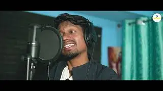 Mone Baric//Promo Video//Pradeep Pro Murmu//New Santali Video 2024