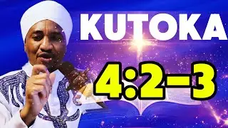 NENO LA KUTIA MOYO (NI NINI UKO NACHO) MUNGU HAANGALII ZAIDI YA UWEZO WAKO.