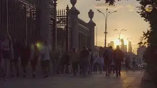 Certamente Voltará
