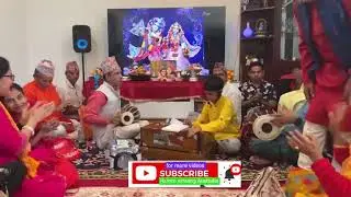 श्री हरिबोधनी एकादशी 2025 Vajan kirtan #highlights Nepalichannelaustralia #hamrosatsangaustralia 