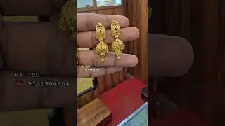 Rs.750 ☎️9771904904 #onegramjhumka #jhumka #goldplated #jewelleryvideo #jhumka_earrings