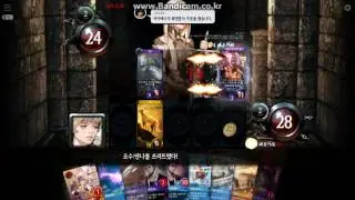Mabinogi Duel Vampire Count:Bronte 3