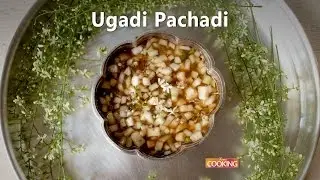 Ugadi Pachadi | Home Cooking