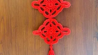 Good Fortune Hanging Tassel