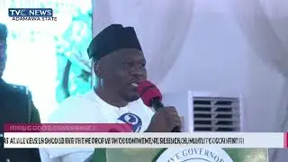 Leaders At All Levels Should Serve People With Commitment, Resilience, Humility - Gov Fintiri