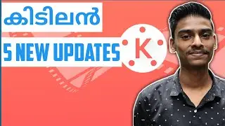 5 New Updates in Kinemaster | Malayalam | useful changes in Kinemaster | Sadiqtalks