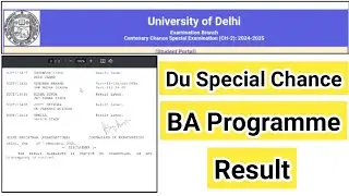 Du Centenary Exam BA Programme Result Declared Date | Ran2goal (DU SOL) #dusol #du #result #exam