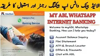 How To Register Allied Bank Whatsapp Internet Banking | ABL Whatsapp Banking Use In Urdu