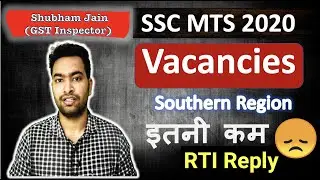 SSC MTS 2020 Vacancies Souther Region| RTI Reply
