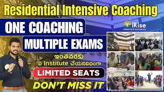 Why Toppers Prefer Residential Intensive Coaching Over Regular Classes