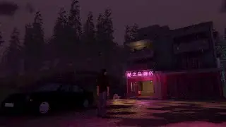 Soundtrack preview - Invisible Dreams [Working Title]
