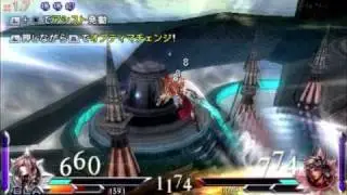 Dissidia 012: Duodecim Final Fantasy -Lightning vs Firion 2 (Prologus)