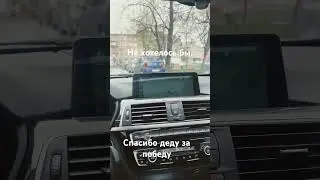 #automobile #новыйавто #китайскийавто #bmw #сири