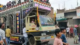 RAMNAVMI TIKAMGARH