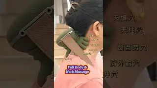 Electric Body Massager Neck Massager Smart Home Gadgets #massager #bodymassager  #electricmassager